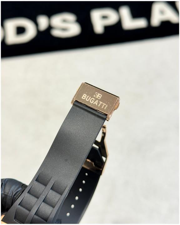 Jacob & Co Epic X Bugatti Copper